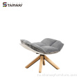 Современный поворот деревянной ноги одиночный диван ленивый стул